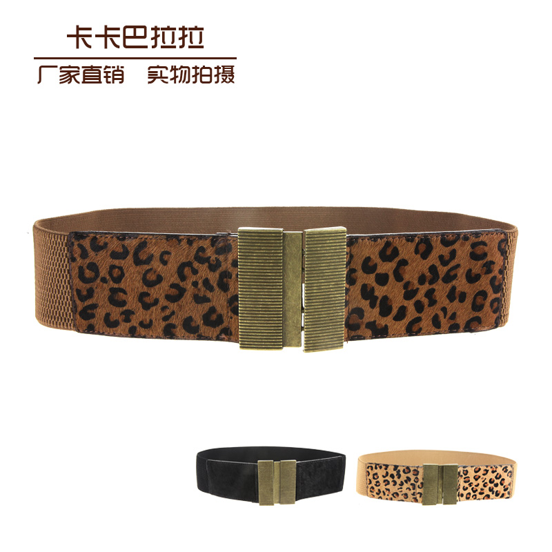 Fashion elastic strap genuine leather horse hair leopard print belt women's strap belt cummerbund