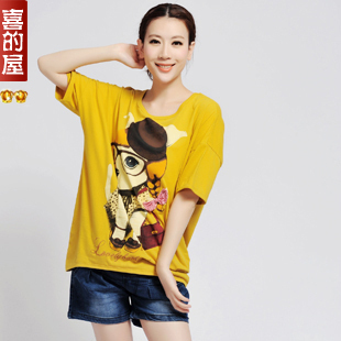 Fashion fashion maternity t-shirt long design short-sleeve top 23020