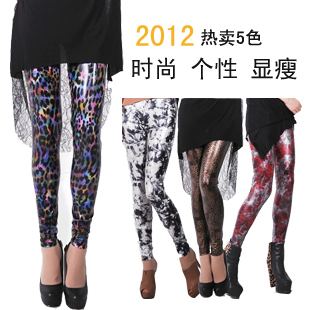Fashion faux leather legging fancy leather pants ankle length trousers leopard print black-and-white female
