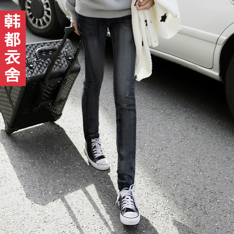 FASHION female 2012 pleated slim straight jeans yk2030 0915 Free shipping