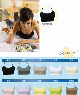 Fashion h 2012 women's tube top tube top halter-neck spaghetti strap basic bra basic small vest