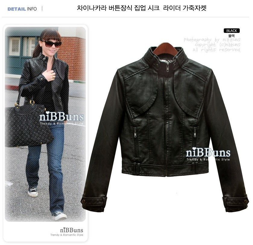 Fashion Handsome Mandarin Collar Leather Women's Coat Free shipping