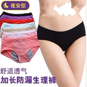 Fashion High Quality Sexy Women Briefs Boxers Underwear  Free shipping