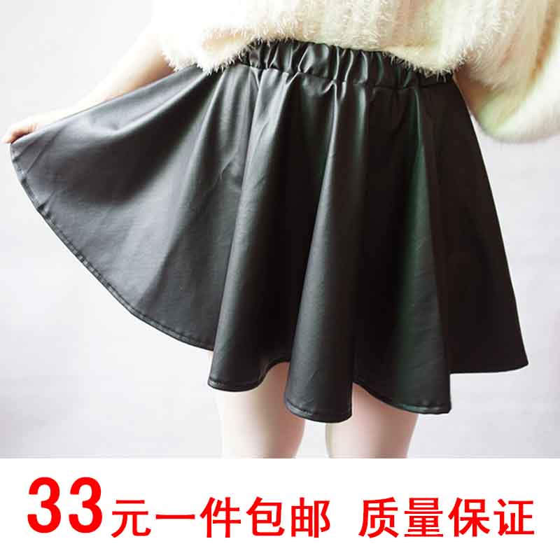 Fashion leather skirt