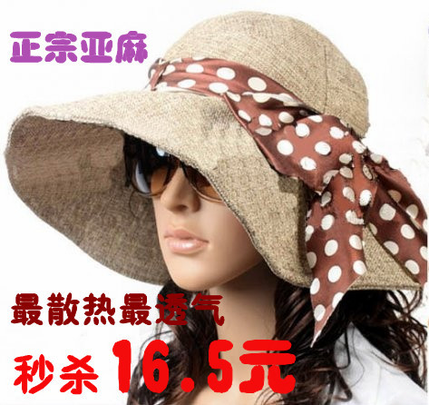 Fashion linen women's hat anti-uv summer sunbonnet spring big sun hat along the cap beach cap