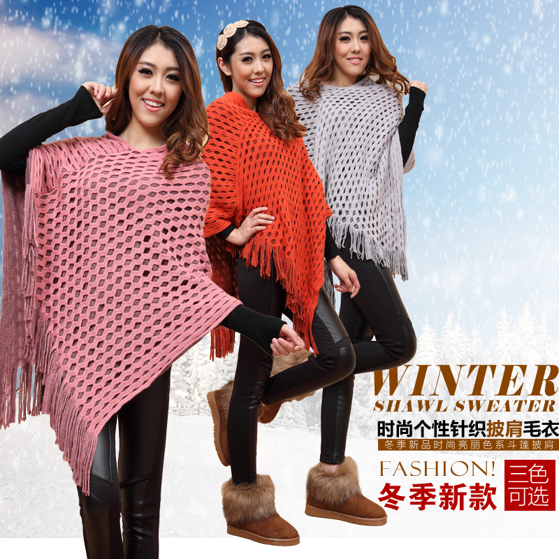 Fashion loose 2012 tassel cape thickening sweater outerwear women's