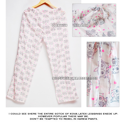 Fashion lounge pants summer small fresh women's 100% cotton loose pajama pants comfortable casual trousers