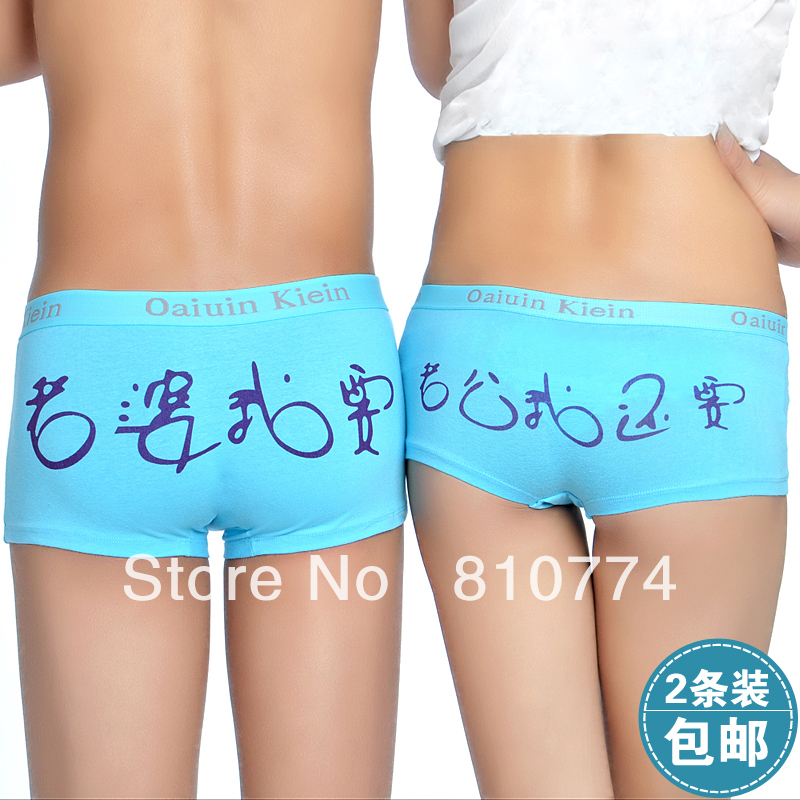 Fashion lovers panties cartoon 100% cotton sexy panties  women's underwear