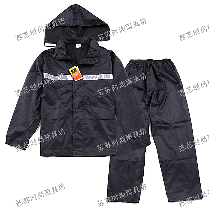 Fashion male women's double layer split motorcycle electric bicycle adult reflective raincoat rain pants set