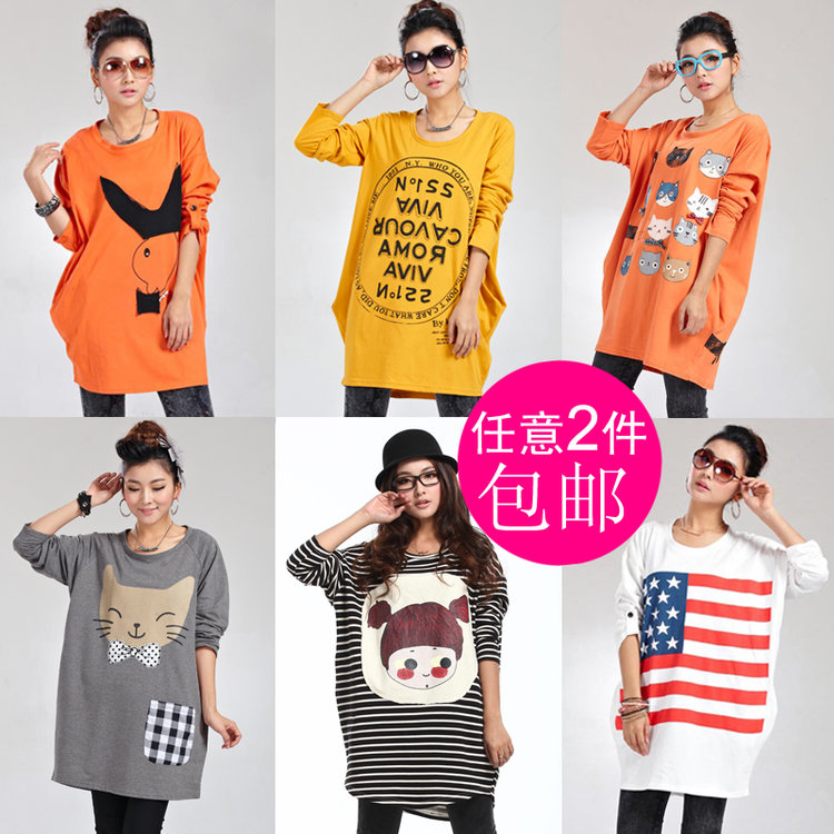 Fashion maternity clothing autumn top maternity long-sleeve T-shirt loose long design maternity long-sleeve T-shirt