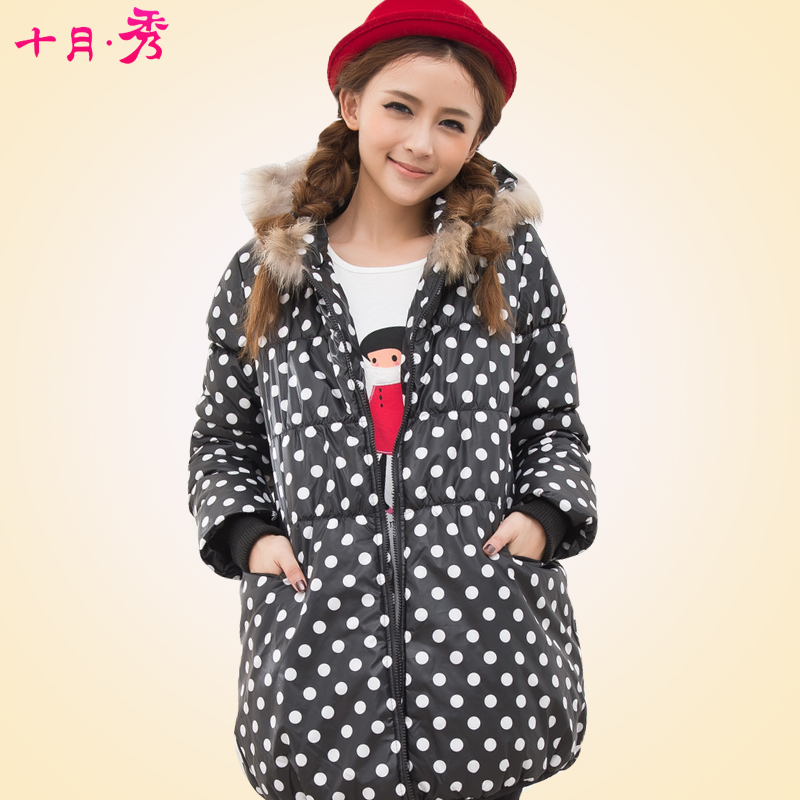 Fashion maternity clothing maternity cotton-padded jacket maternity winter cotton-padded jacket maternity outerwear down