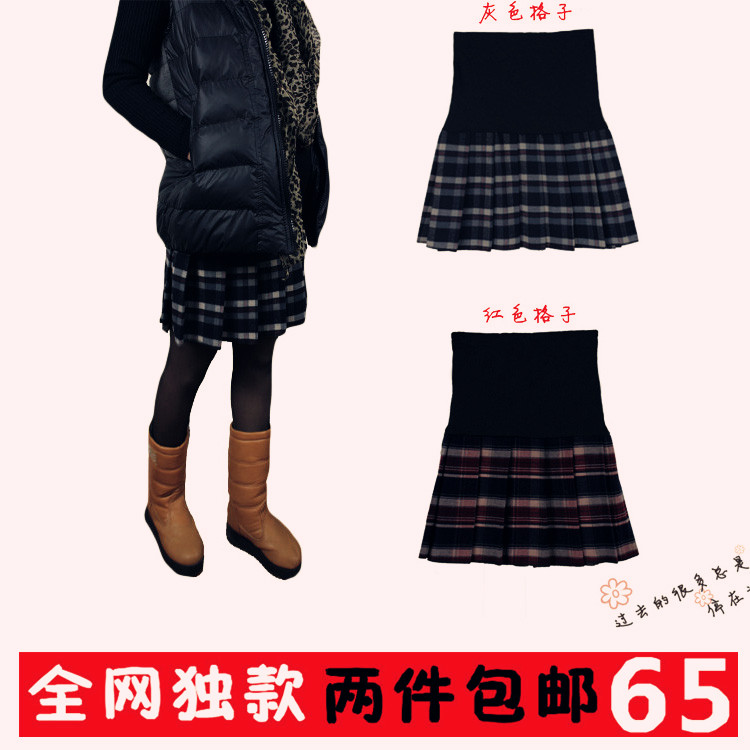 Fashion maternity clothing maternity dress spring and autumn maternity plaid bust skirt short skirt spring