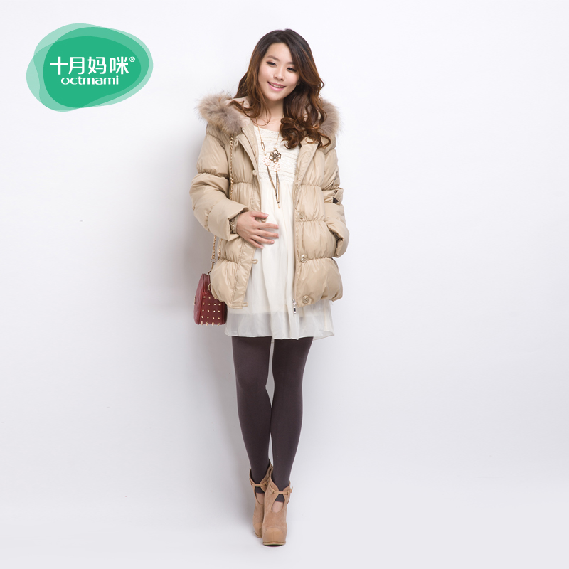 Fashion maternity clothing maternity hooded down coat