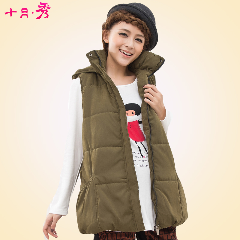 Fashion maternity clothing maternity outerwear maternity thin wadded jacket spring thickening thermal vest 9851