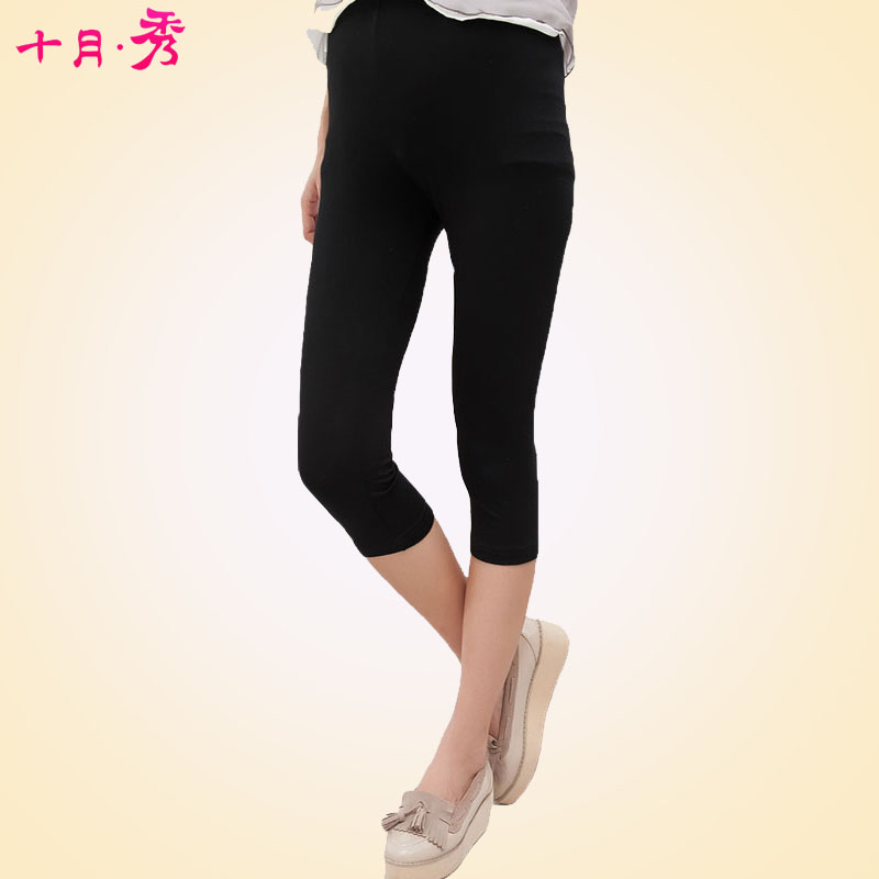 Fashion maternity clothing maternity summer pants legging pencil pants capris 9329