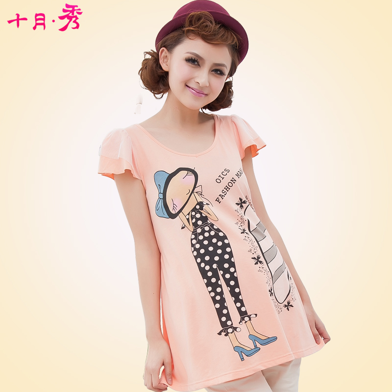 Fashion maternity clothing maternity top maternity short-sleeve t-shirt lace summer 9225