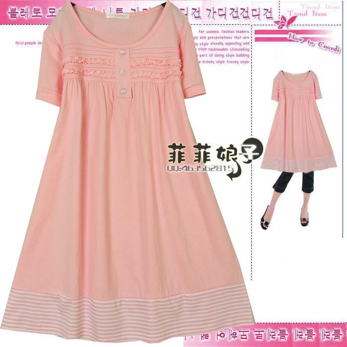 Fashion maternity clothing summer maternity top maternity dress