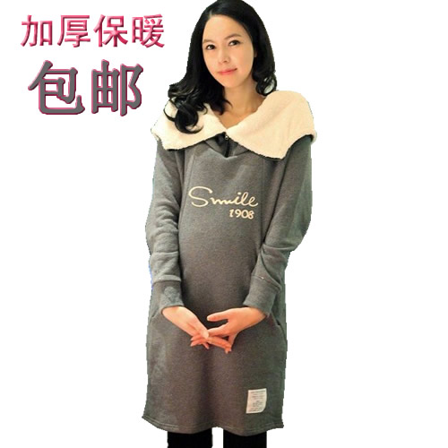 Fashion maternity wadded jacket autumn and winter thickening thermal berber fleece large lapel maternity outerwear maternity