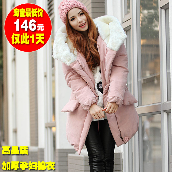 Fashion maternity  winter maternity outerwear autumn and winter thickening wadded jacket top maternity cotton-padded