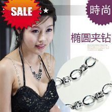 Fashion me : fashion egg diamond crystal shoulder strap metal pectoral girdle