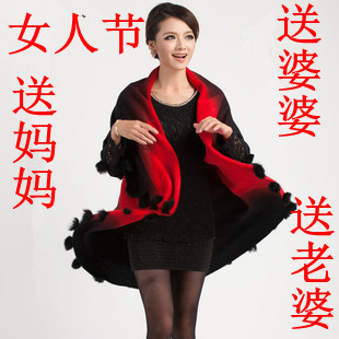 Fashion mother clothing middle-age women cloak sheep fur shawl quinquagenarian plus size sweater outerwear cardigan