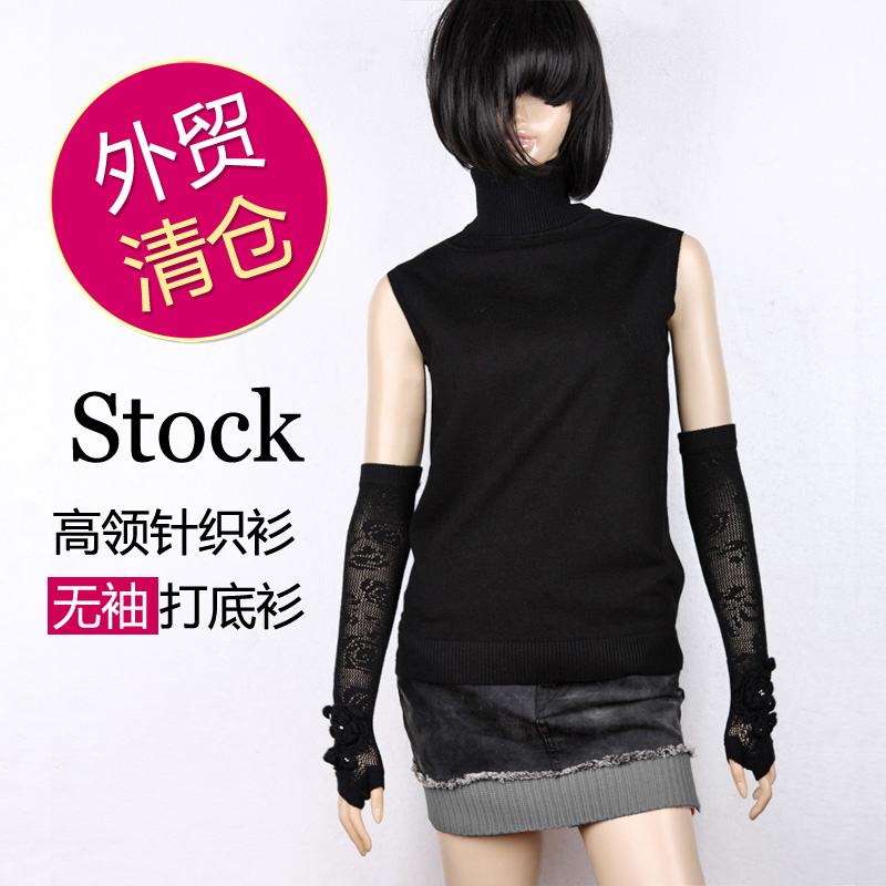 Fashion normic slopwork women's turtleneck sleeveless basic shirt vest style knitted sweater female