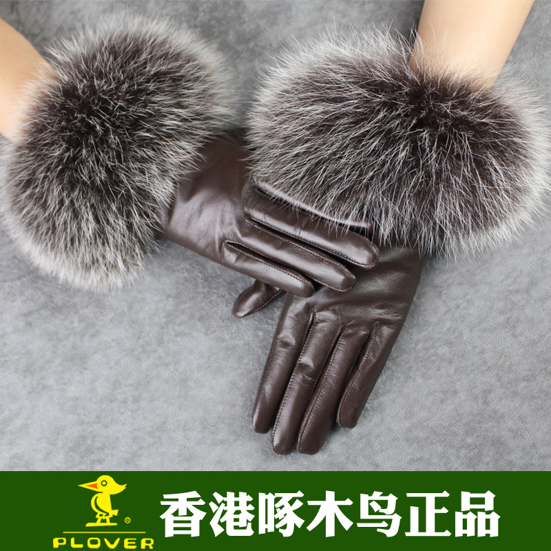 Fashion oversized fox fur plush gloves high quality suede genuine leather gloves women's thermal