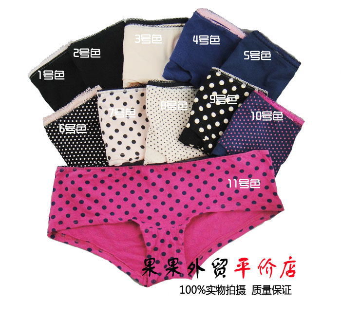 Fashion panties female dot low-waist trigonometric plus size mm panty female 100% cotton