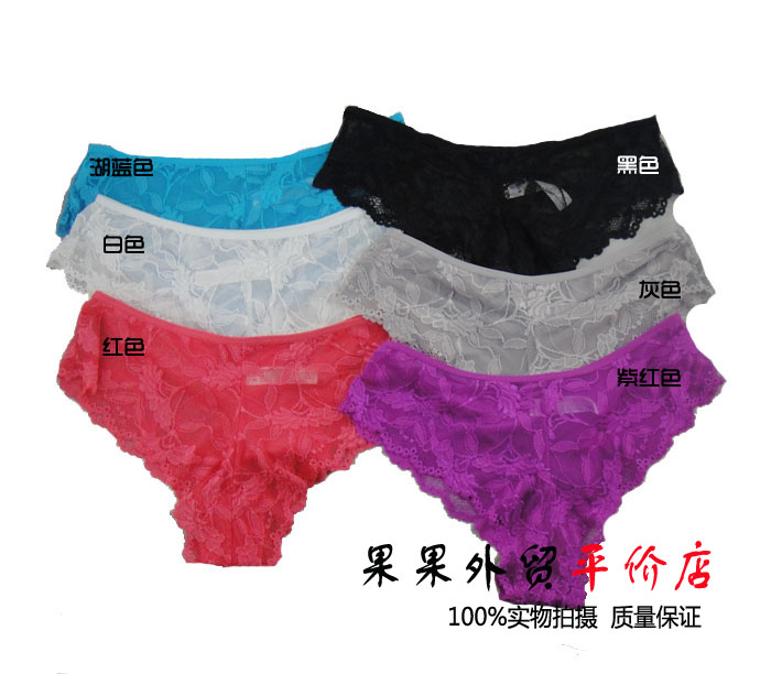 Fashion panties sexy full lace panties female panty panties