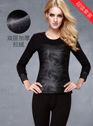 Fashion personalized print body shaping beauty care thermal set 012312434