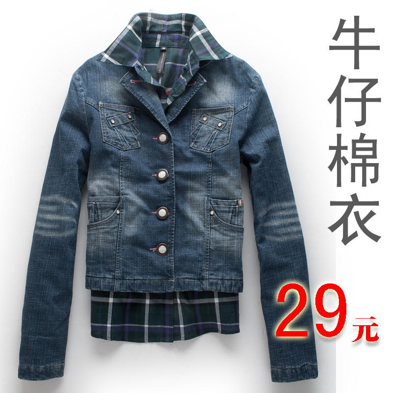 Fashion plus size denim mm wadded jacket women outerwear ewy