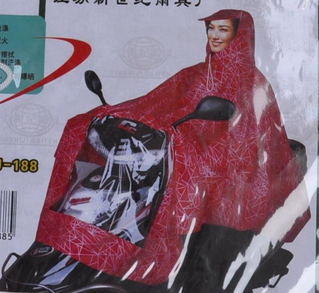 Fashion poncho motorcycle electric bicycle poncho raincoat thickening plus size poncho