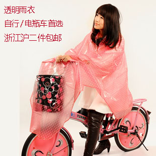Fashion raincoat crystal transparent spots adult poncho with sleeves trend transparent raincoat