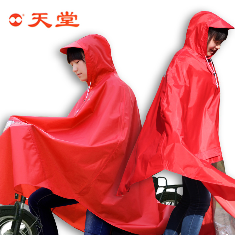Fashion raincoat motorcycle raincoat bicycle raincoat electric bicycle poncho adult thickening