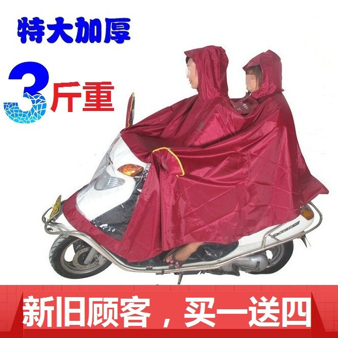 Fashion raincoat poncho jacquard plus size thickening electric bicycle motorcycle raincoat poncho single double general