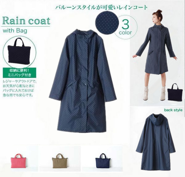 Fashion raincoat windproof breathable water-resistant zipper polka dot with a hood fashion adult raincoat poncho