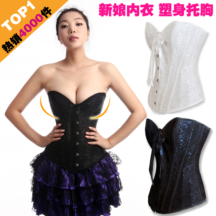 Fashion royal slim waist corset underwear body shaping vest underwear shapewear thin seamless