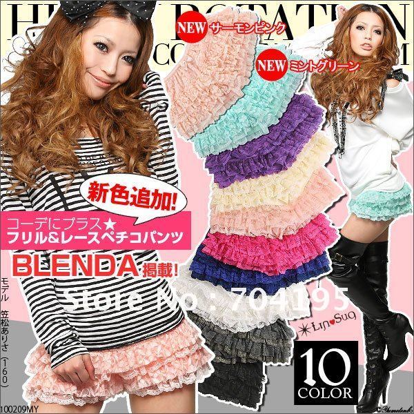 Fashion Sexy lace Tight  Leggings safty pants for women