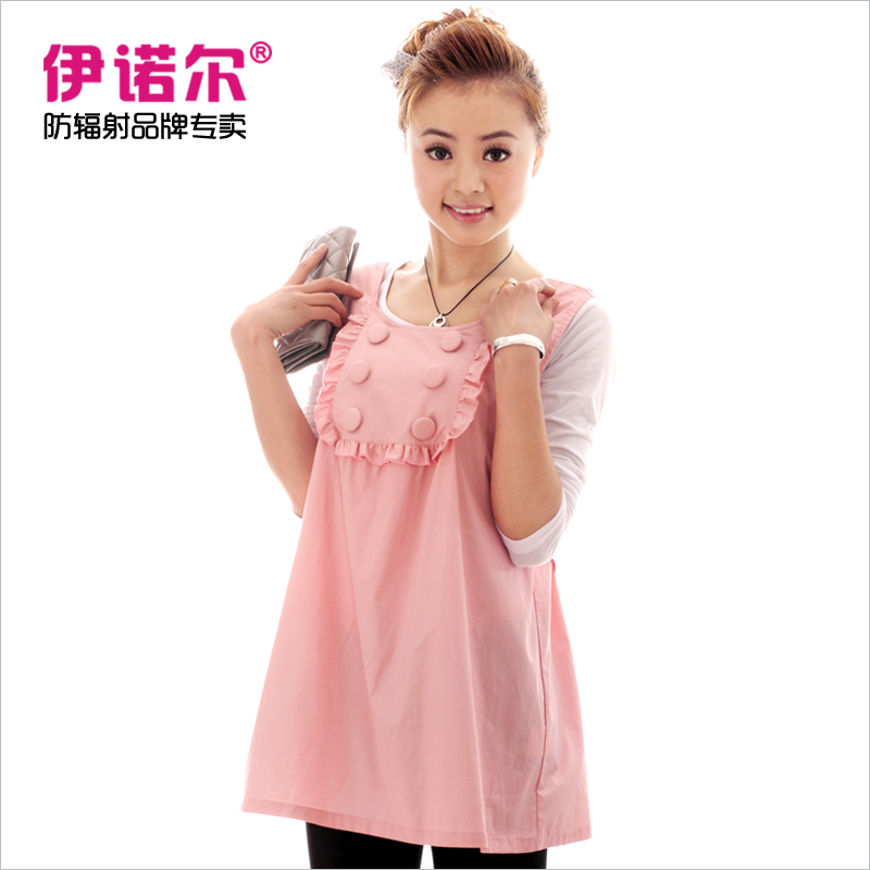 Fashion silver fiber maternity radiation-resistant vest maternity vest radiation-resistant maternity clothing free shipping
