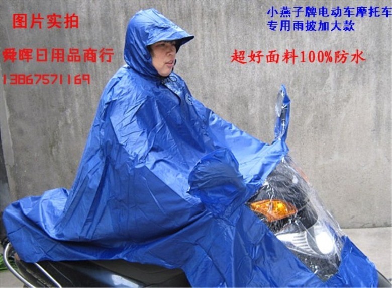 Fashion single motorcycle raincoat electric bicycle raincoat poncho rain gear plus size thickening waterproof