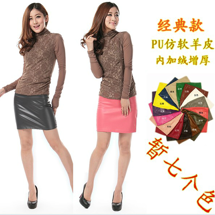 Fashion soft sheepskin fashion PU plus velvet slim hip skirt bust skirt short skirt multicolour leather skirt women's