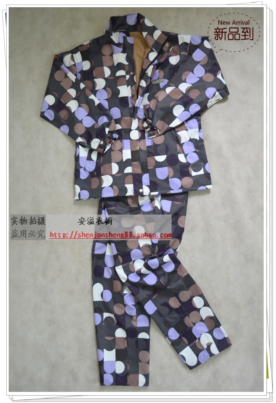 Fashion split casual raincoat set flower raincoat