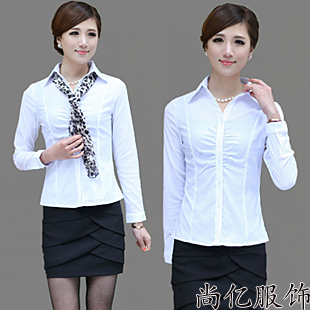 Fashion spring ol work wear women's set summer work wear skirt women's career shirt tooling