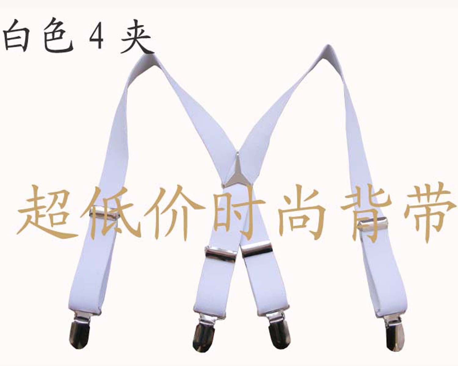 Fashion suspenders women's classic casual all-match women's suspenders clip shoulder strap Free Shipping