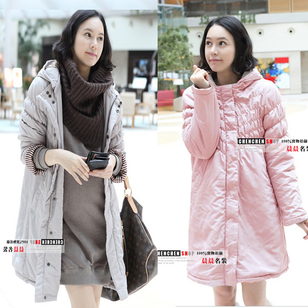 Fashion thickening winter maternity cotton-padded jacket wadded jacket thermal outerwear cotton-padded jacket maternity clothing