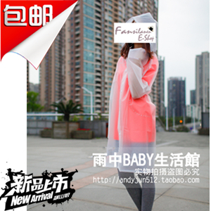 Fashion transparent outdoor polka dot women's adult eva raincoat poncho