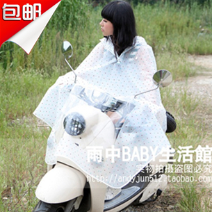 Fashion transparent polka dot women's bicycle battery electric bicycle raincoat poncho