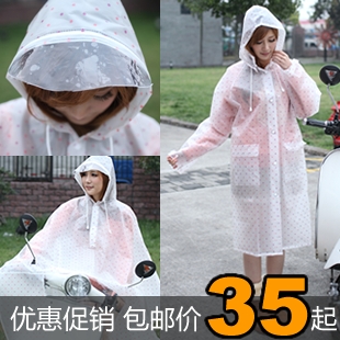 Fashion transparent  rain wear dot women's adult electric bicycle raincoat singleplayer plus size poncho