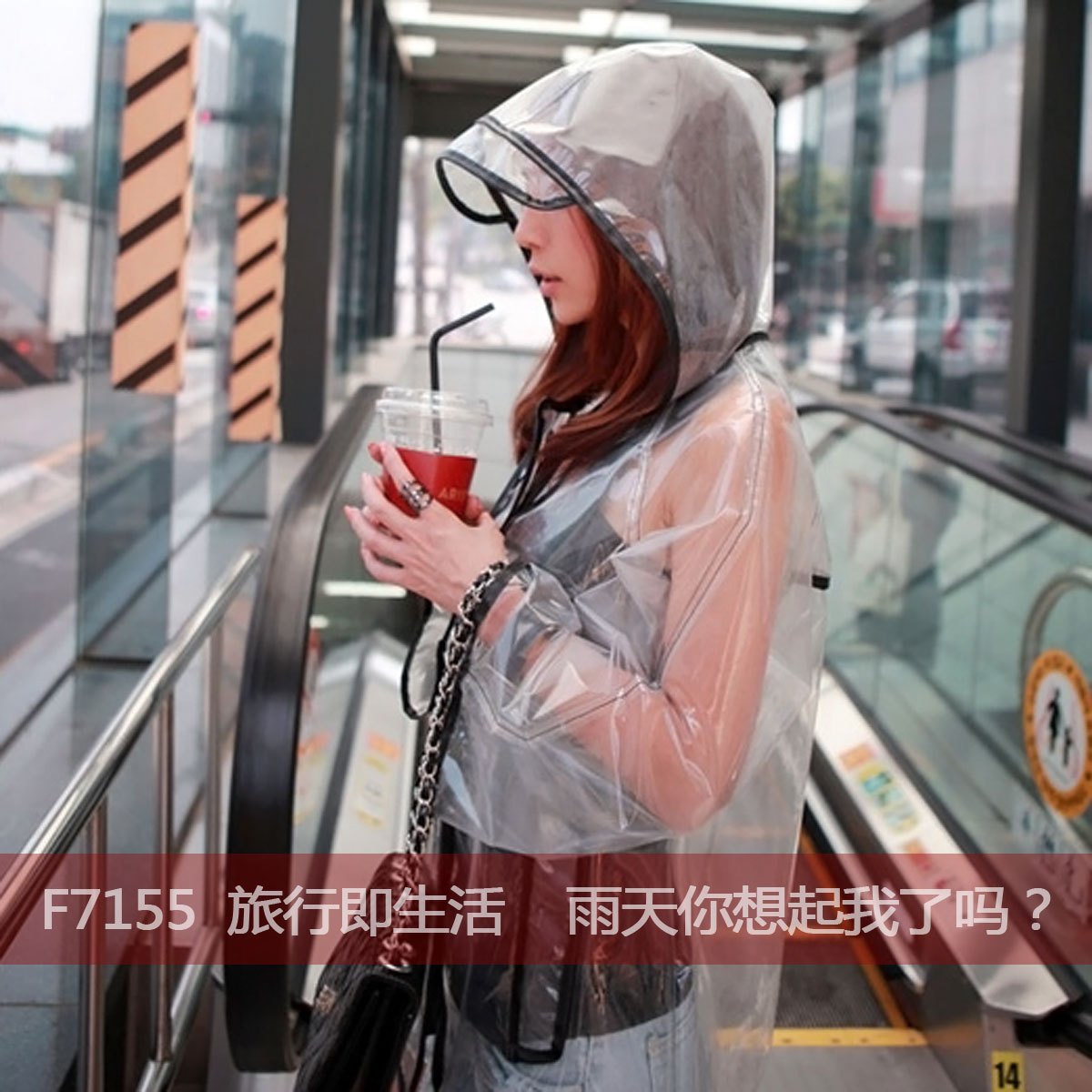 Fashion transparent thickening adult split raincoat poncho fashion trench