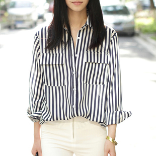 Fashion vertical stripe bf shirt black and white navy blue white